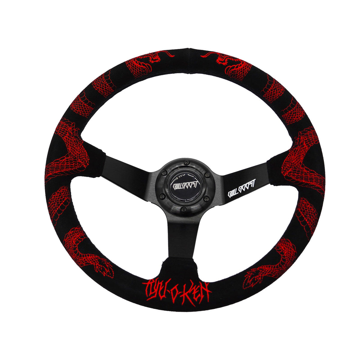 Bull Boost Quick Release Racing Steering Wheel Hub Adapter Bundle Kit