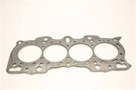 797 Offroad Cometic Honda Honda B20B4/B20Z2 85mm .070in MLS Head Gasket B20 Motor