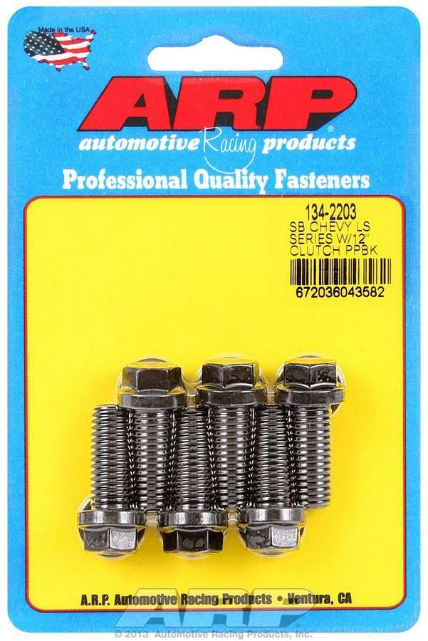 ARP Clutch Pressure Plate Bolt Kit GM LS Engines - 1342203
