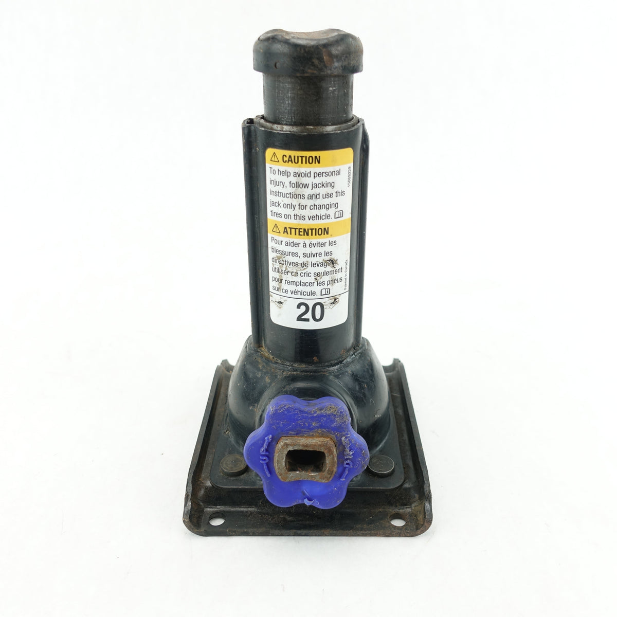 2003 2004 2005 2006 2007 2008 2009 2010 Silverado Sierra Spare Emergency Jack