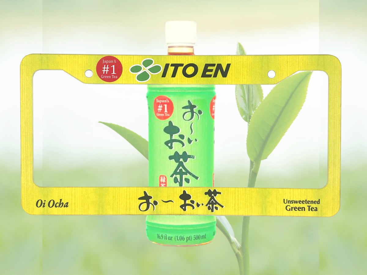 Ito En Green Tea License Plate Frame