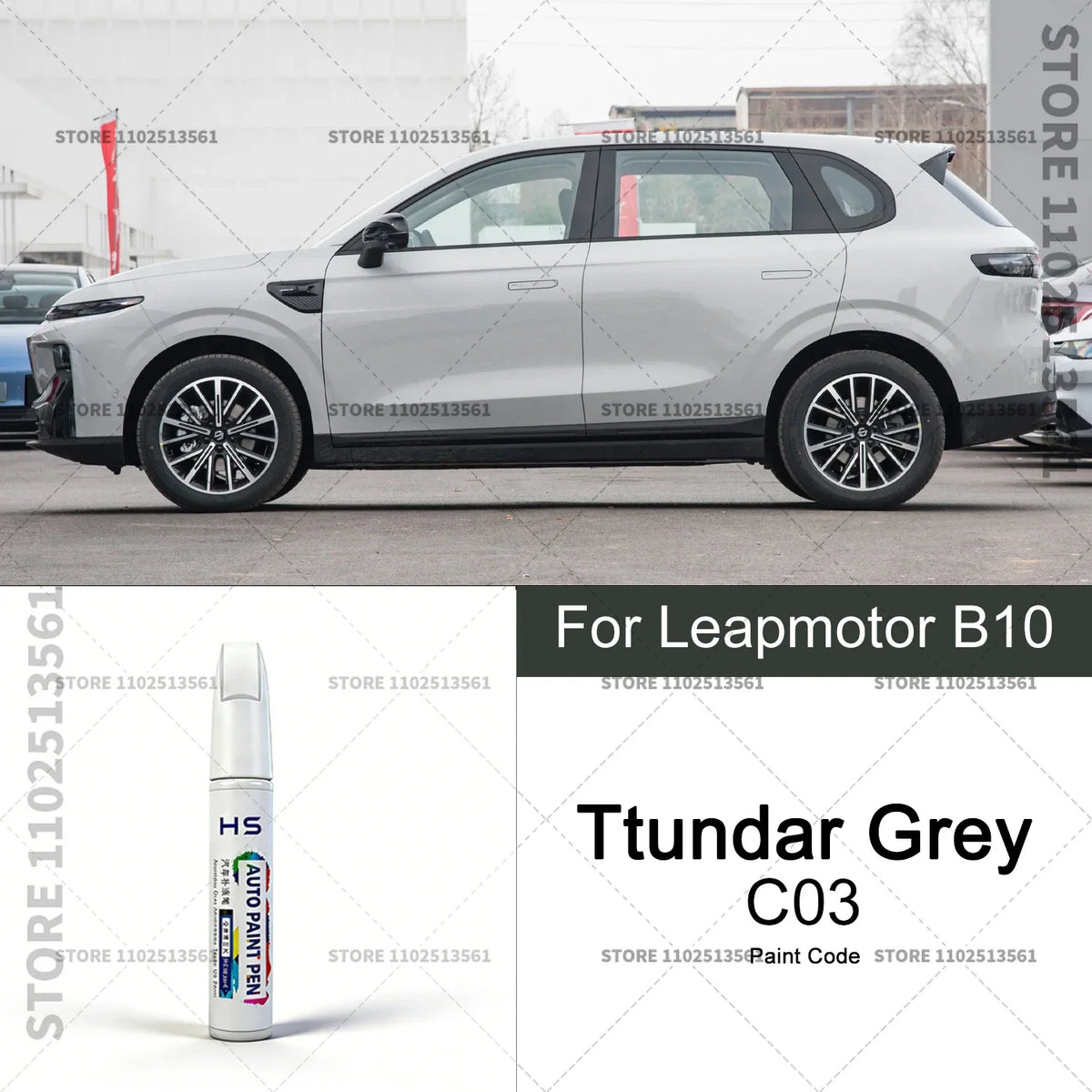 Leapmotor B10 Paint Repair Pen Scratch Removal