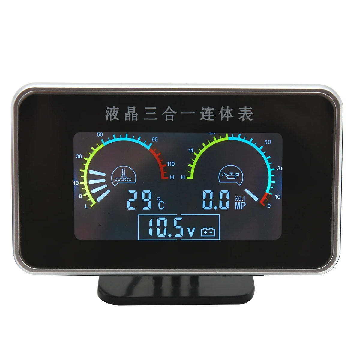 Universal 3 in 1 Digital Truck Car Gauge | Water Temp Oil Pressure Voltmeter 12V