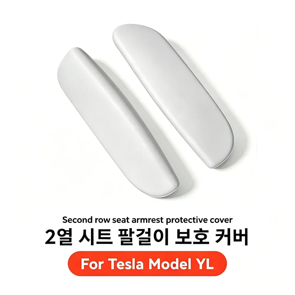 Tesla Model YL Second Row Armrest Cover, New 2025+ Silicone