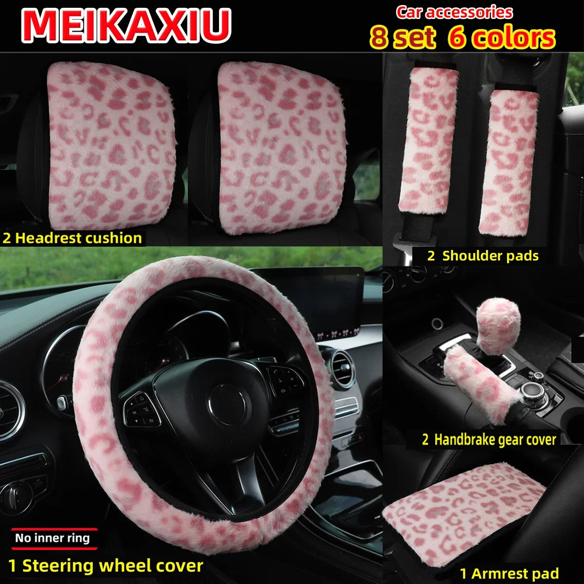 Leopard Print Plush Car Interior Set