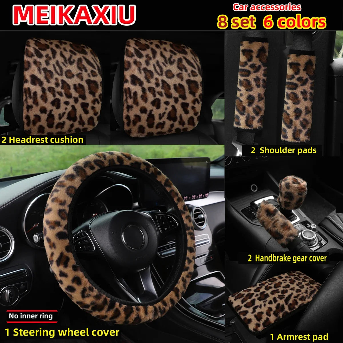 Leopard Print Plush Car Interior Set