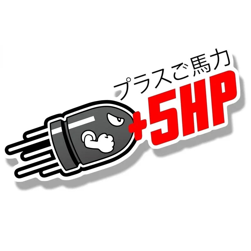 Plus Horsepower 100HP Scratch Car Stickers