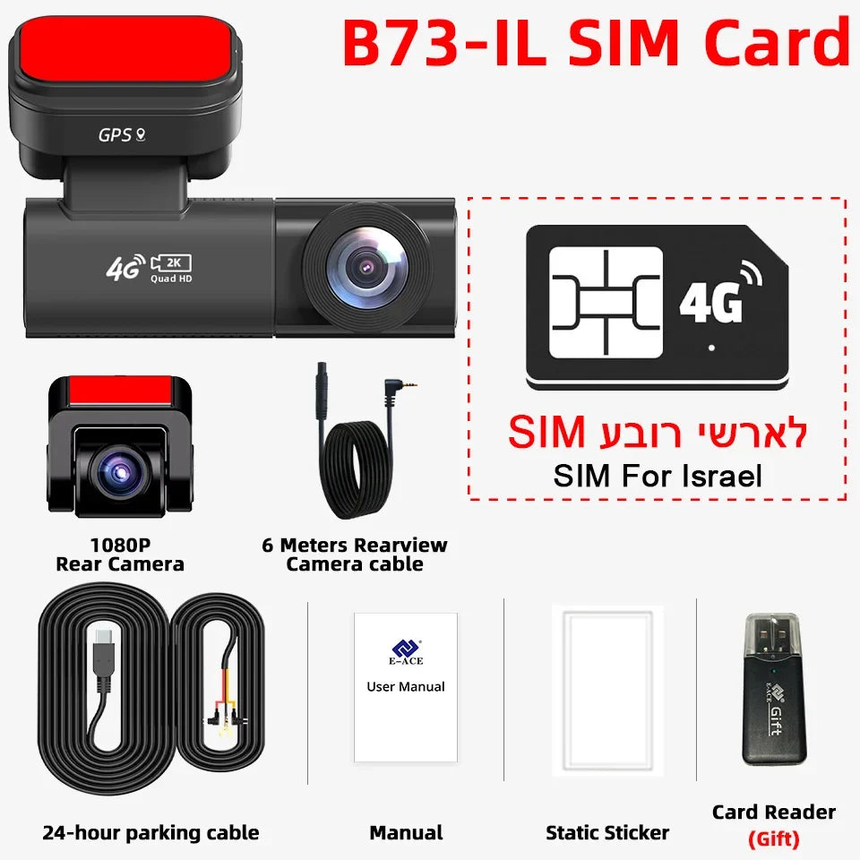 Acceo 4G LTE Car Dashcam with GPS Tracking | 2K Front and Rear Camera