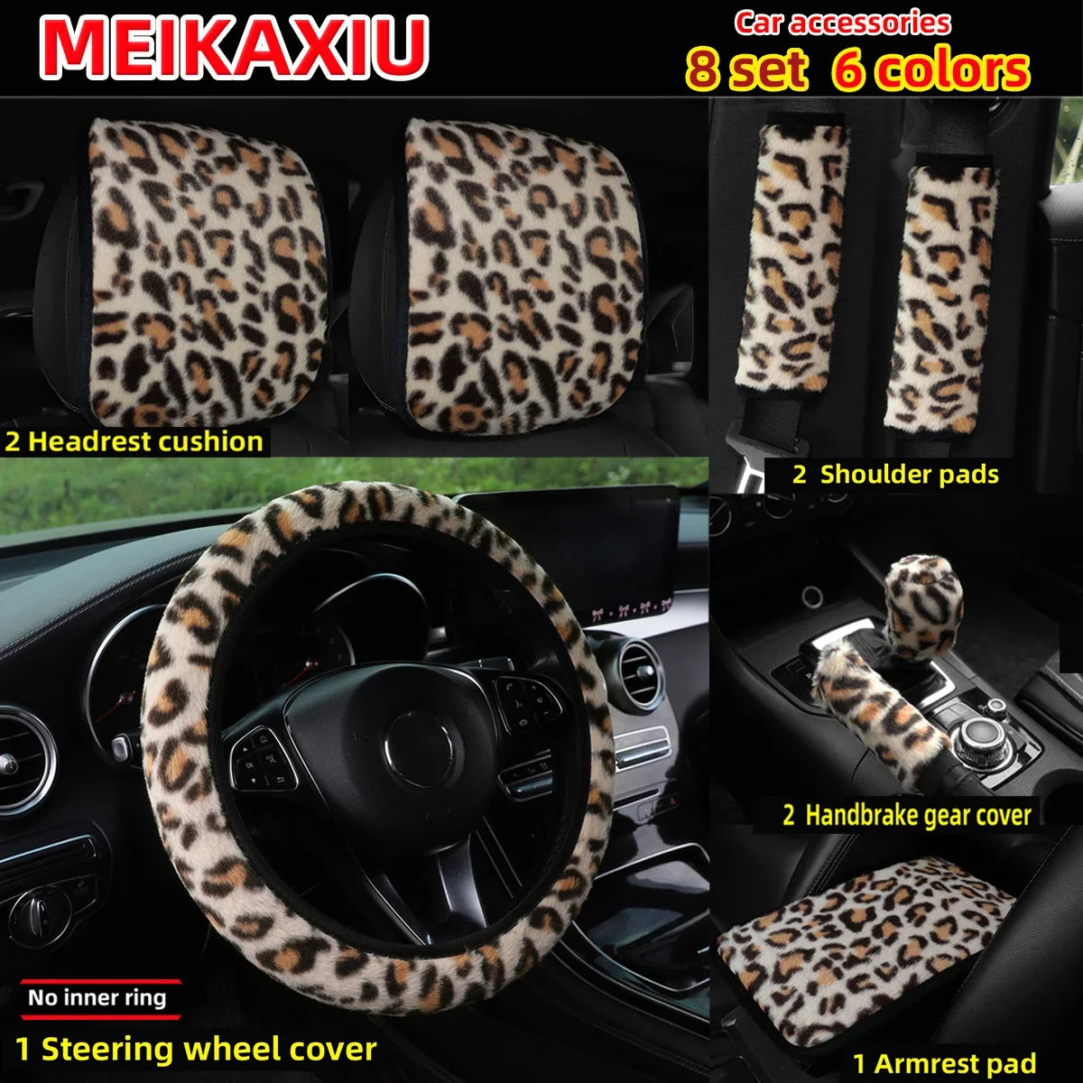 Leopard Print Plush Car Interior Set