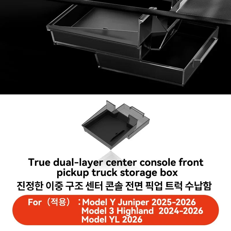 Tesla Model Y Center Console Organizer YL 2021-2026