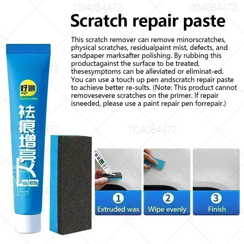 Chery EXEED RX Ivory Parrot Car Paint Repair Pen