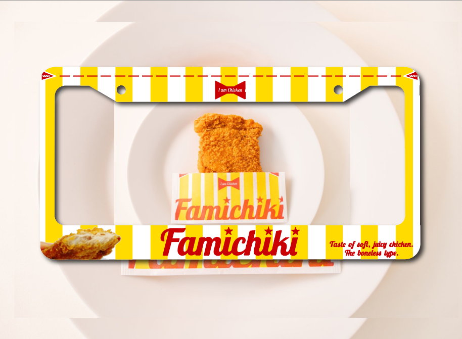 Famichiki License Plate Frame
