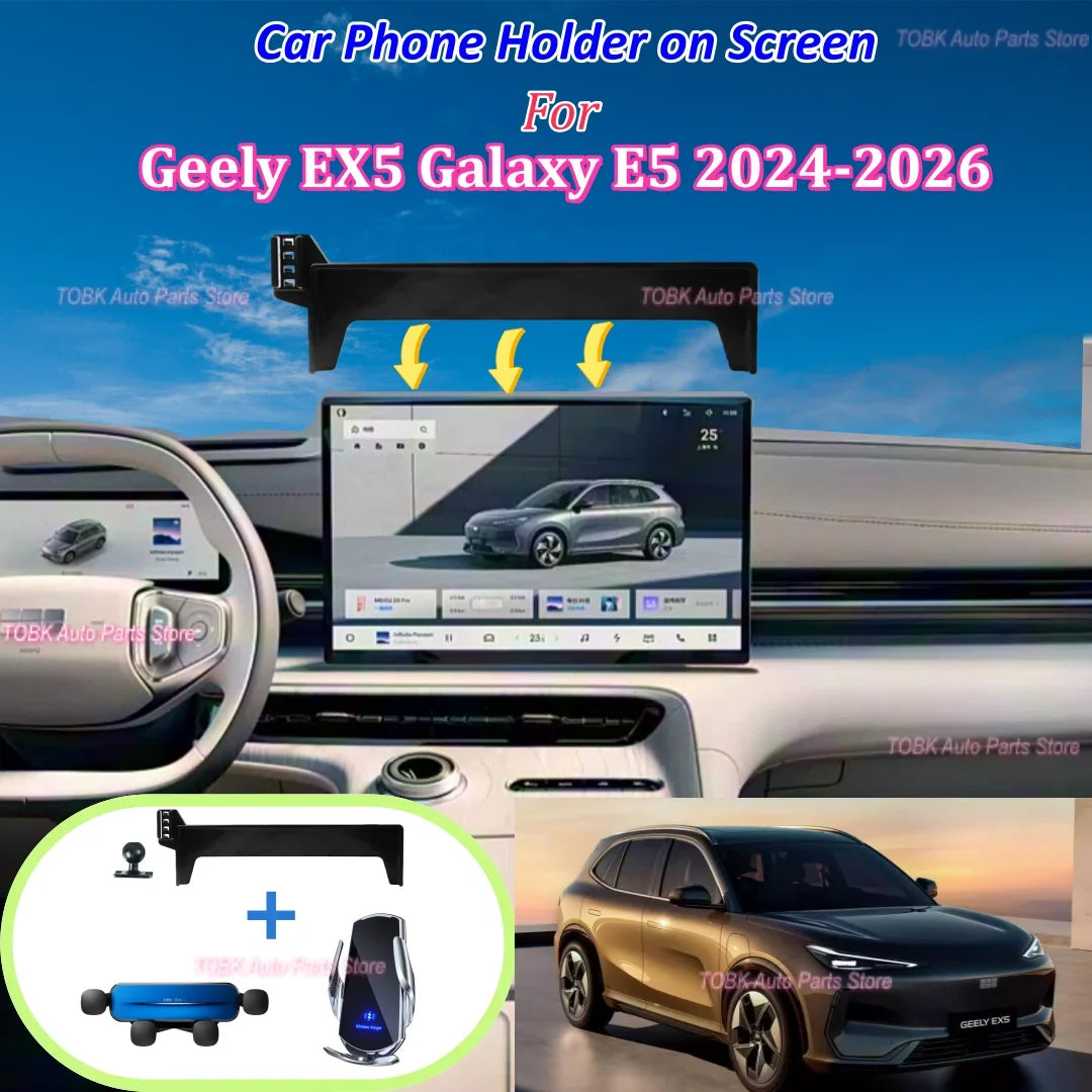 Chezhentan Car Phone Holder For Geely EX5 Galaxy E5 2024–2026 Wireless Charging