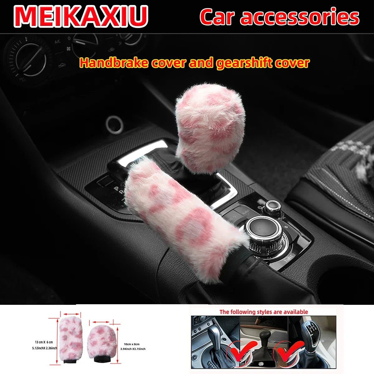 Leopard Print Plush Car Interior Set