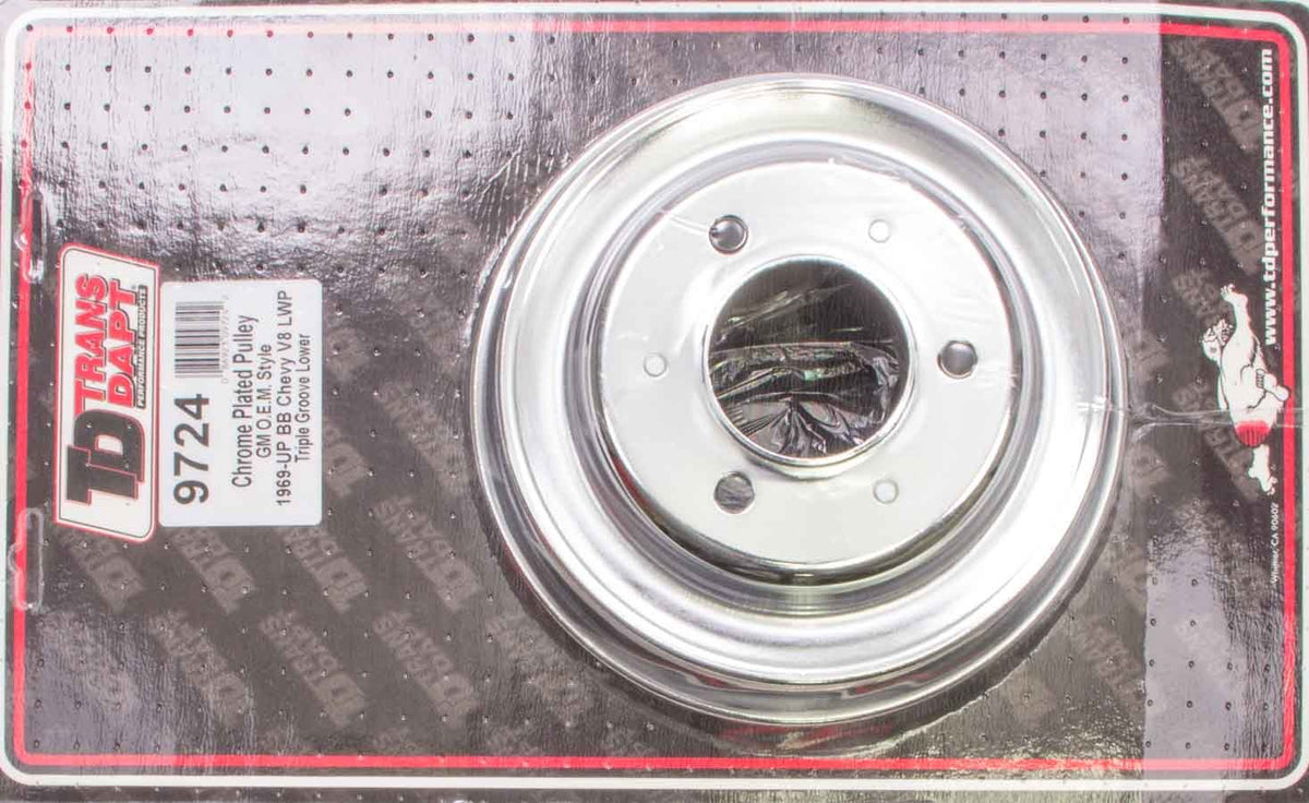 Trans-Dapt Pulley Lower - 9724