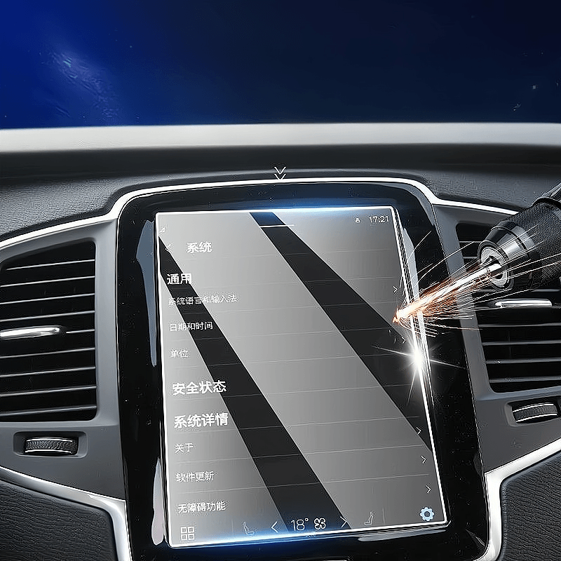 EVSTITAN Navigation Touch Screen Protector for Volvo EX40