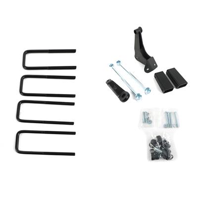 BDS Box Kit BDS 3/99-00 Ford F250/350 4in Front Kt w/sq - BDS013404