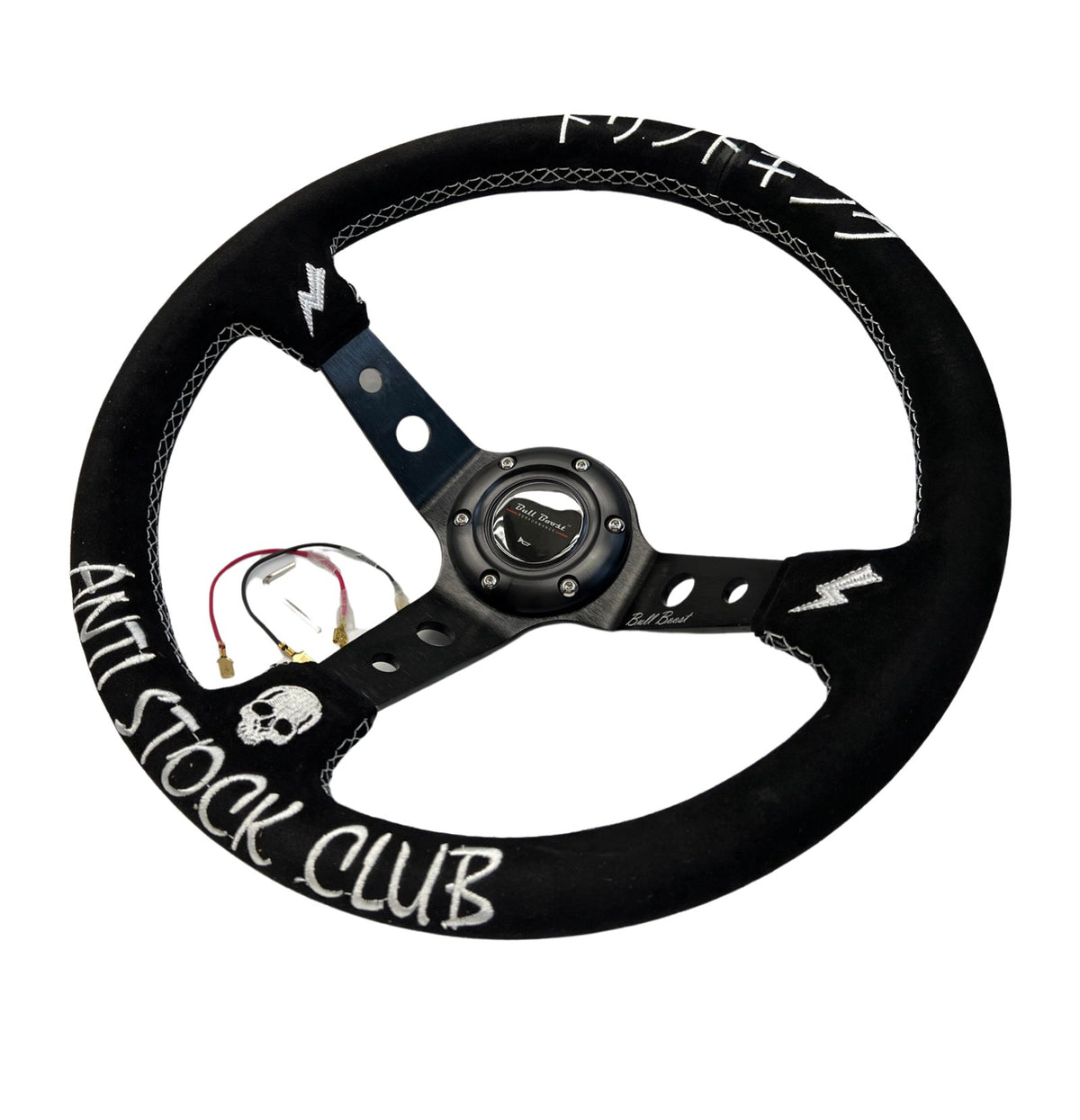 Bull Boost 6-Bolt Racing Steering Wheel + Hub Adapter Boss Kit for Honda Acura Civic, Del Sol, Integra - image 3