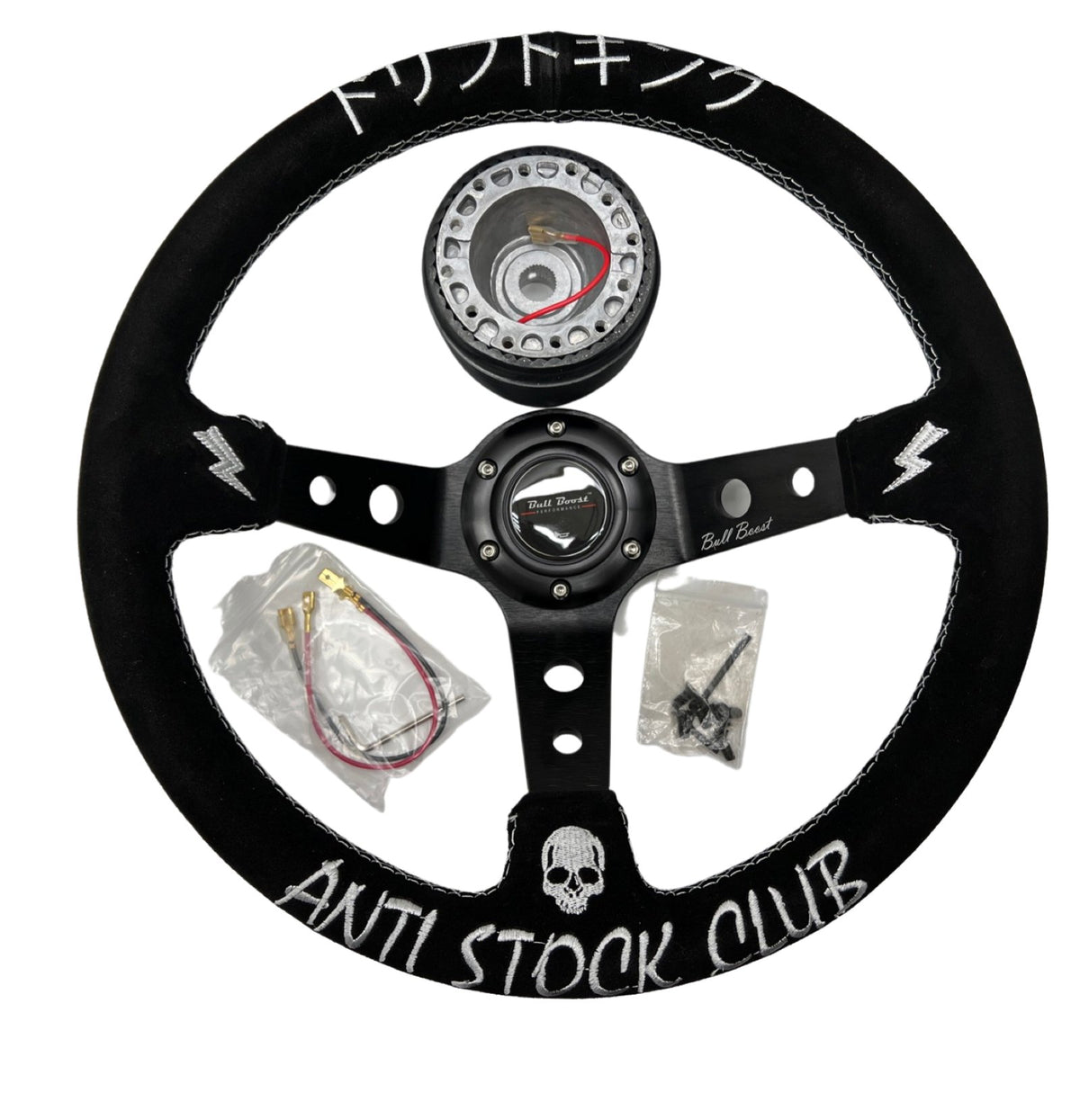 Bull Boost 6-Bolt Racing Steering Wheel + Hub Adapter Boss Kit for Honda Acura Civic, Del Sol, Integra