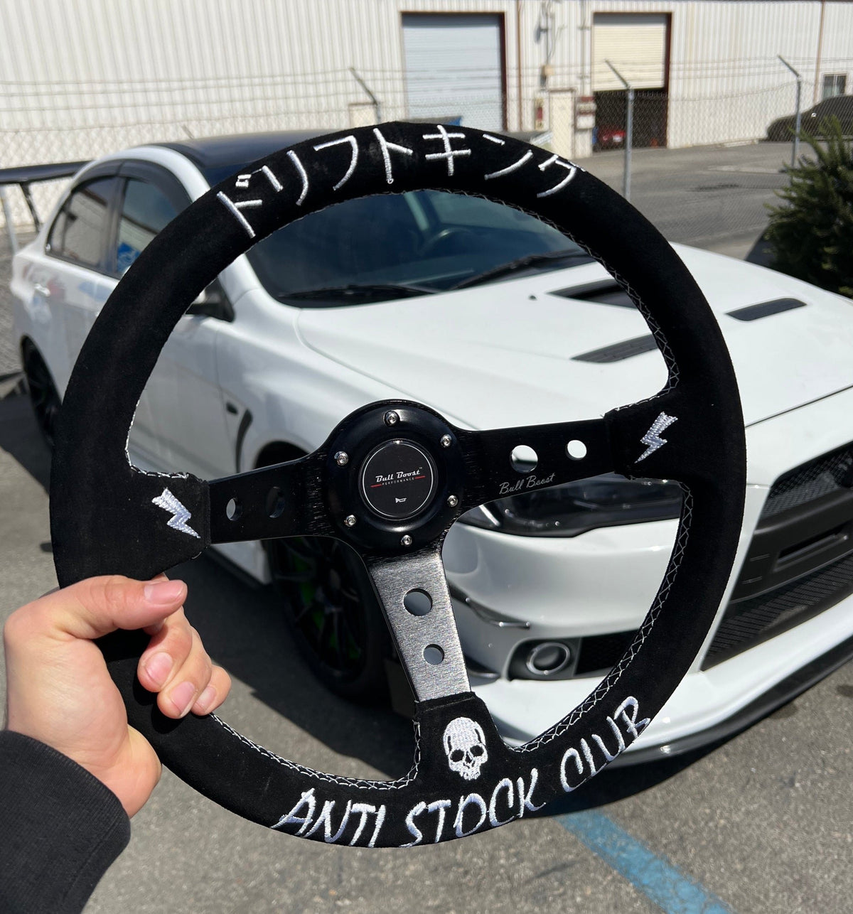 Bull Boost BBP® Universal Steering Wheel 18000 ENTRIES - image 2