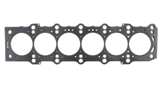 Cometic 93-02 Toyota/Lexus 2JZ-GE / GTE 87mm Bore .062in MLX Head Gasket