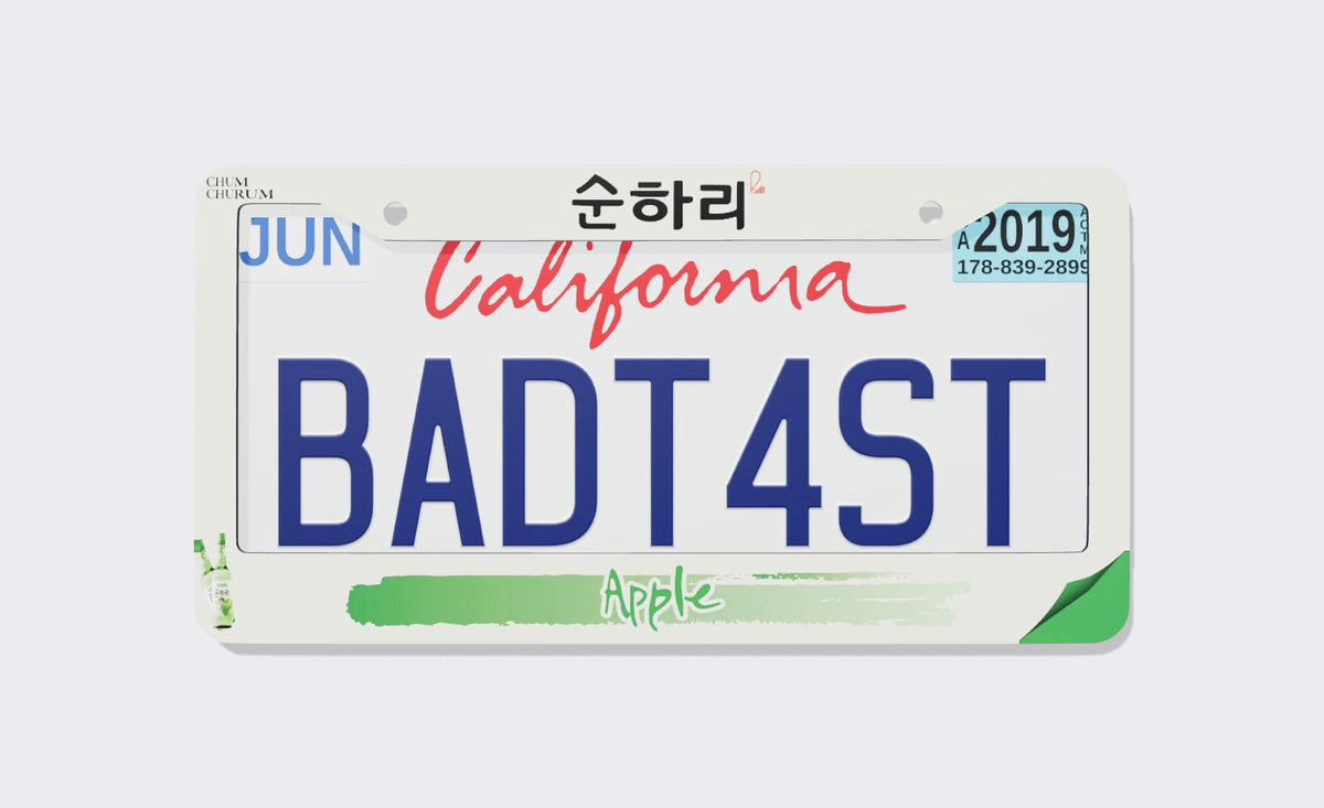 Chum Churum Apple License Plate Frame