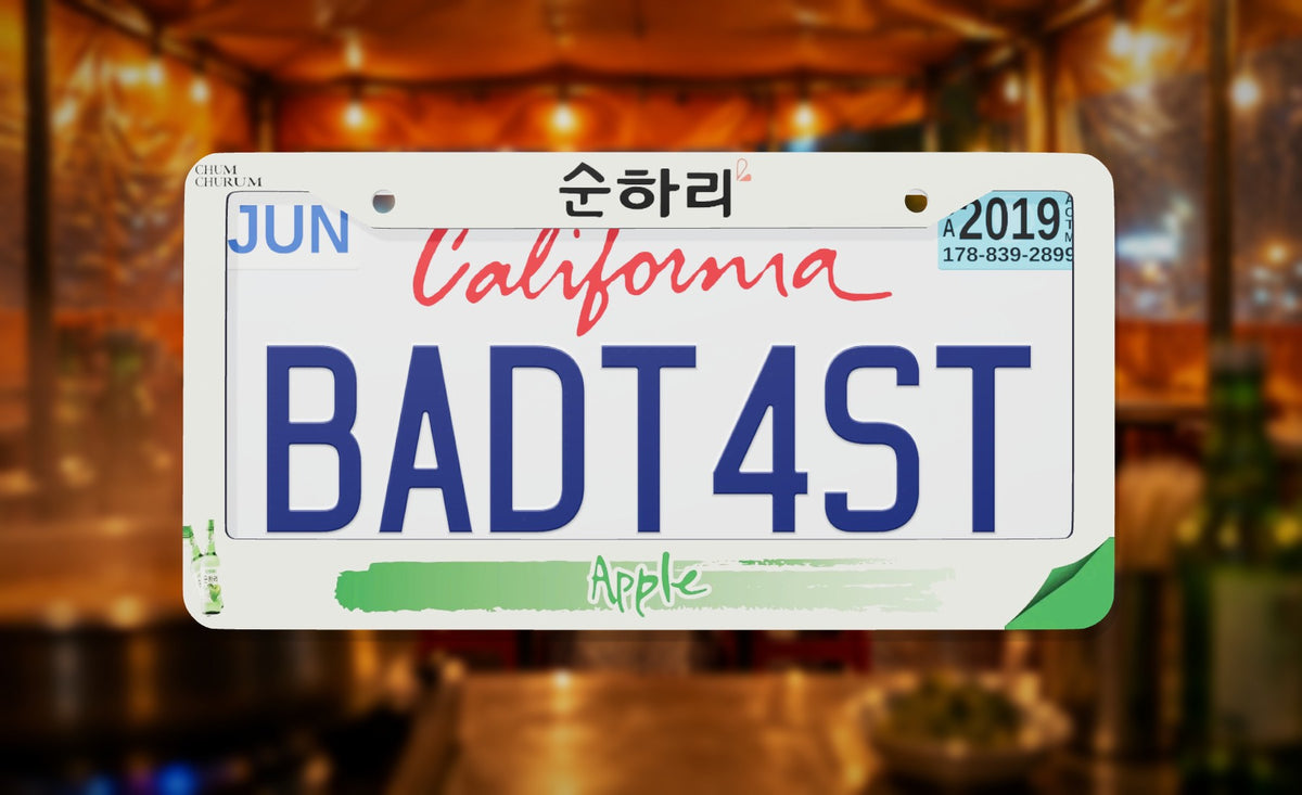 Chum Churum Apple License Plate Frame