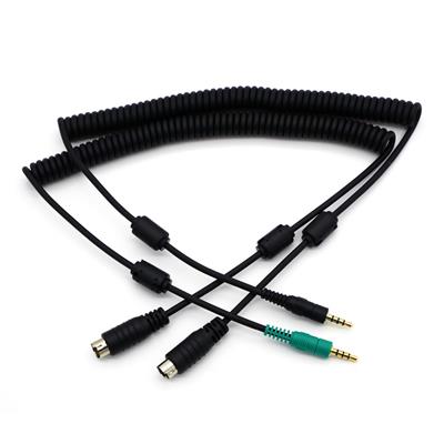 Digirig Digital Mode Transceiver Interface Cables - TM71KIT1200