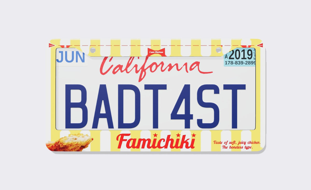 Famichiki License Plate Frame
