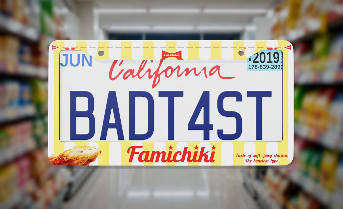 Famichiki License Plate Frame
