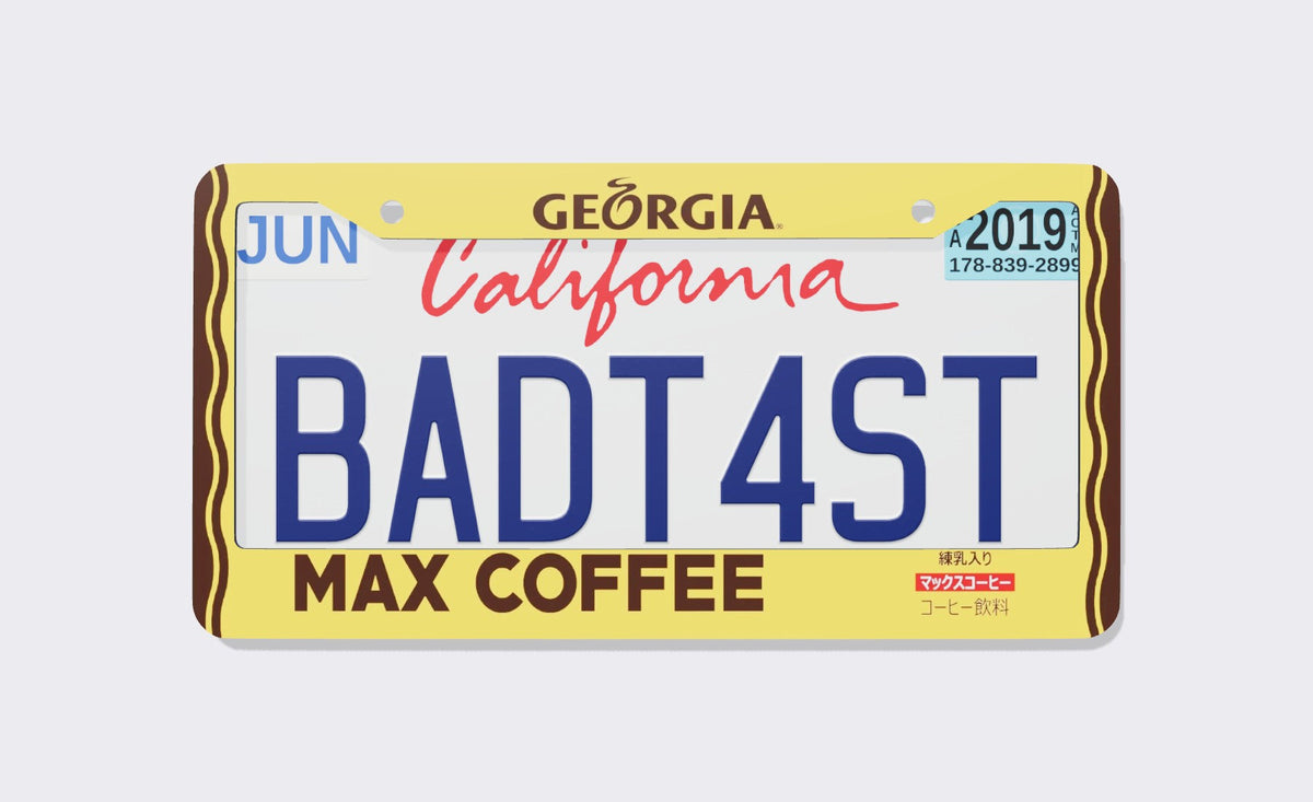 Georgia Max Coffee License Plate Frame