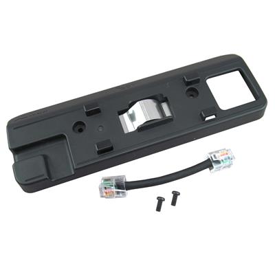 ICOM Mobile Transceiver Mounting Brackets - MBA4