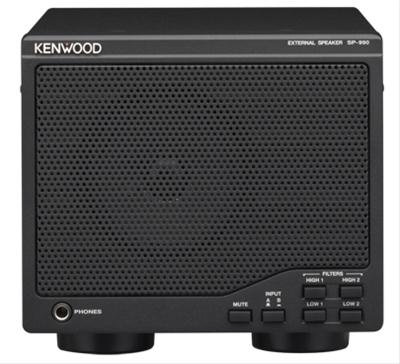 Kenwood Base Station Speakers - SP990