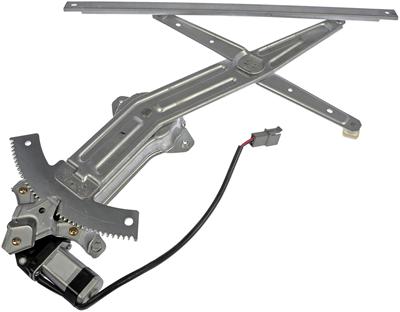 Dorman Power Window Regulator and Motor Assemblies - 741126