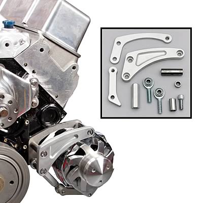 Summit Racing™ Billet Aluminum Alternator Brackets - 2005
