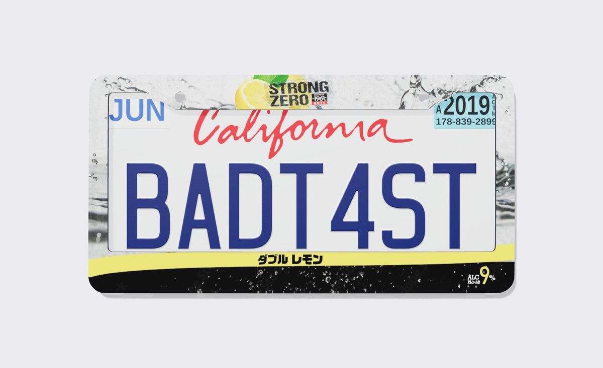 Strong Zero License Plate Frame