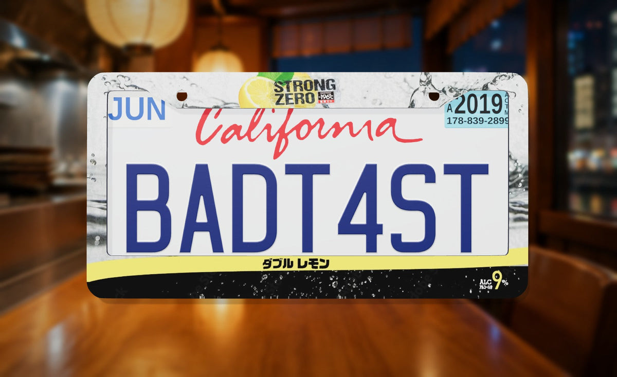 Strong Zero License Plate Frame