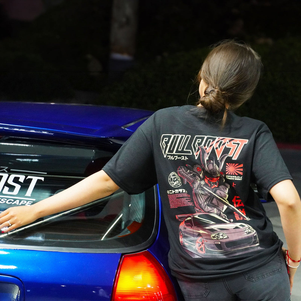 Bull Boost BBP® Supra Shirt 4000 ENTRIES