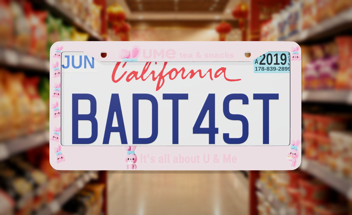 UME Tea License Plate Frame